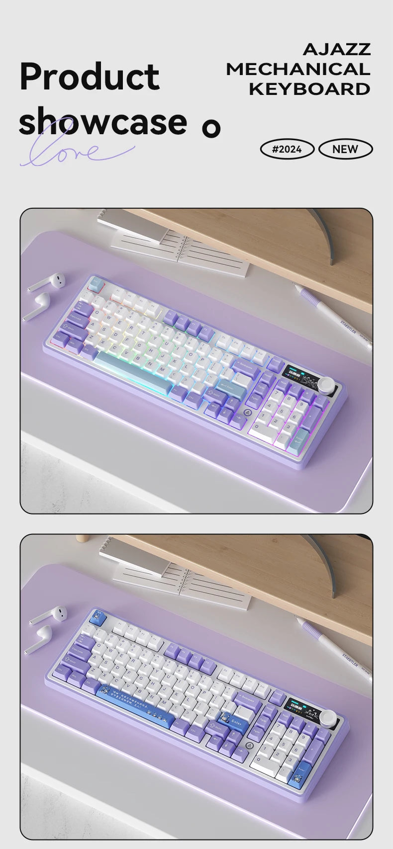 AJAZZ AK980 mechanical keyboard multifunctional knob gasket structure color screen wireless gaming keyboard PC gaming machine ac